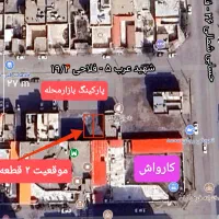 110-متر-زمین-در-بازارمحله