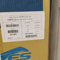 یخچال فریزر دوقلو الکترواستیل مدل Es23