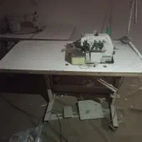 سردوز دیننام دار