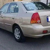 فروش و معاوضه