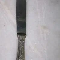 کارد عتیقه
