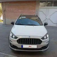 اطلس Gبا سانروف مدل 1403