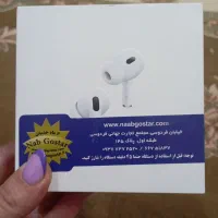 کیس خالی آیفون با جعبه|لوازم جانبی موبایل و تبلت|رشت, حمیدیان|دیوار