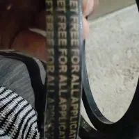 تسمه V-Belt صنعتی تیپ C  سایزهای مختلف