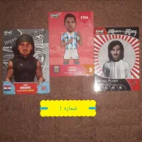 کیمدی ۲۰۲۶ پرایم مسی