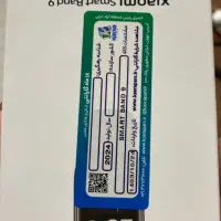 می بند ۹ شیائومی|ساعت|آمل, |دیوار