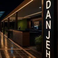 نیروی کافه و رستوران