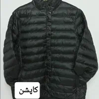 کاپشن استوک|لباس|بروجن, |دیوار