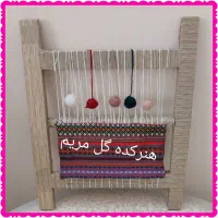 تعدادی دارقالی دیزاین سفره یلدا