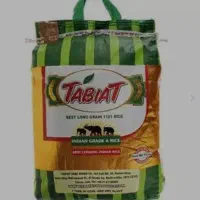 برنج دانه بلند هندی اصلی طبیعت