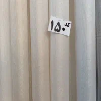 پرده آماده اقتصادی ((هرندی))