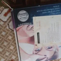 درحدنو|ساعت دیواری و تزئینی|الیگودرز, |دیوار