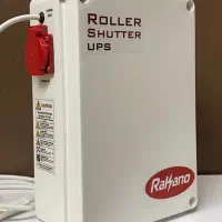 نصب تعمیر و فروش یو‌پی‌اس (UPS)