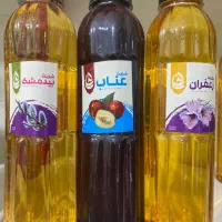 مغزیجات|عمده‌فروشی|پاکدشت, پاکدشت (مامازند)|دیوار