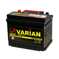 امداد/باطری خودرو/باتری ماشین/ شبانه روزی/ در محل|قطعات یدکی و لوازم جانبی|شیراز, قدوسی غربی|دیوار