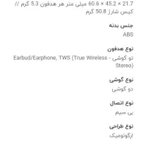 هدفون اپل ایرپاد ۲ اصلی|لوازم جانبی موبایل و تبلت|همدان, |دیوار