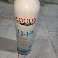 گاز کولر کولیب اصلی