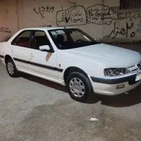 پژوپارس سال