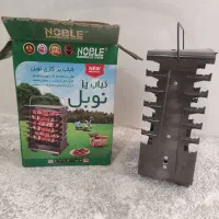 کباب پز گازی