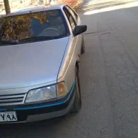 حرکت آبدانان به تهران