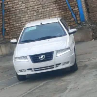 سورن پلاس صفر