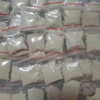 پودر شپش، اصلی|آرایشی، بهداشتی، درمانی|کویرات, |دیوار