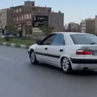 آلرام زانتیا