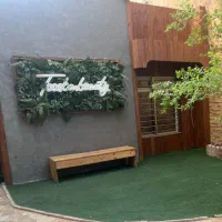 سالن زیبایی توسکا