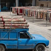 قالیشویی بهارستان