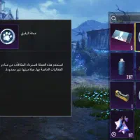 اکانت پابجی خفن نزدیک 80|کنسول، بازی ویدئویی و آنلاین|کارون, |دیوار