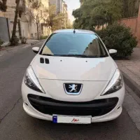 207 اتومات ۹۷ ، Alx بدون نقطه ، در حد صفر ، فوری