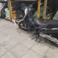 فورش فوری