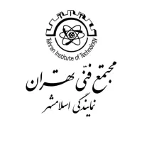 استخدام کارمند آموزش