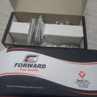 دستگیره درفوروارد