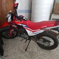 a1.250 کبیر
