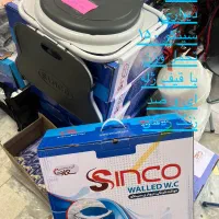 توالت فرنگی