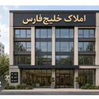 زمین/ بر بلوار زندی نیا