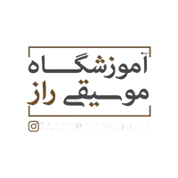 نیروی خدمات