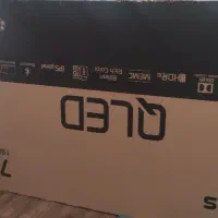 کارتن تی وی