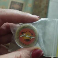 سوسک کش|مواد شوینده و دستمال کاغذی|گرگان, |دیوار