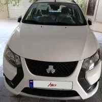 کوییک اس ۴۰۵ صفر