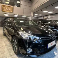 سراتو کوپه ۲۰۱۶