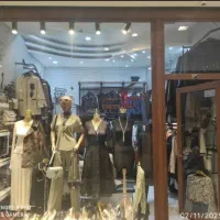 مغازه تجاری