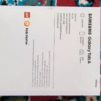 تبلت گلکسی تبA|تبلت|فردوس (خراسان), |دیوار