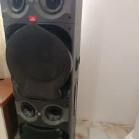 باند دو قلو