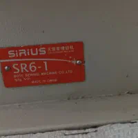 چرخ راسته سالم،،|چرخ خیاطی و ریسندگی|مشهد, ایثار|دیوار