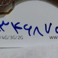 سیمکارت 0913 صفر