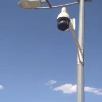 شهر دوربین مداربسته|دوربین مداربسته|قزوین, |دیوار