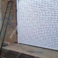 فروش ونصب انواع کرکره|مصالح و تجهیزات ساختمان|مهاباد (آذربایجان غربی), |دیوار