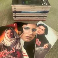 کتاب فیلمهای سینمایی